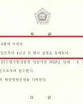 집행유예- 보이스피싱 인출책, 전달책, 수거책 집행유예- 보이스피싱 인출책, 전달책, 수거책