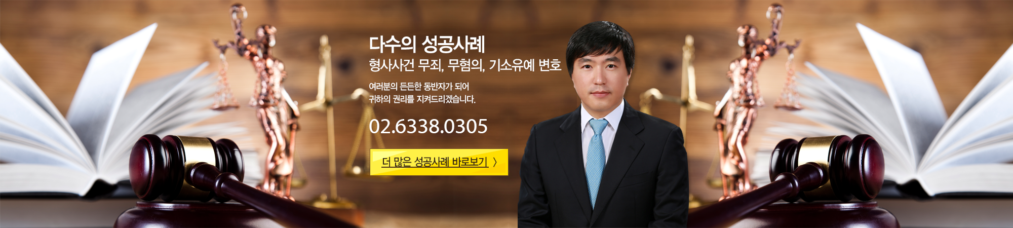 메인비주얼01