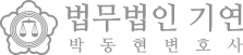 하단로고